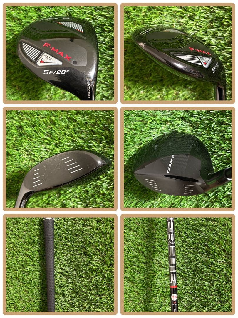 貴重！コブラCOBRA FMAXクラブセット9本タイトリストバッグ付