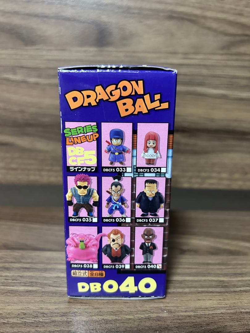 ドラゴンボール ワールドコレクタブル マッスルタワー&レッドリボン軍編 ブラック