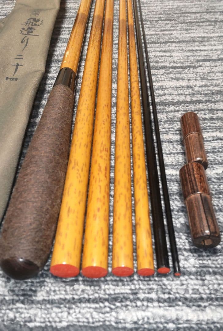 シマノ　朱紋峰 飛造り 二十四尺