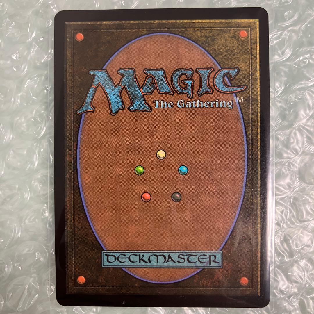 サ*ラ様 【Bundle限定/拡張Foil】ユウナ / 神話レア【FF10】