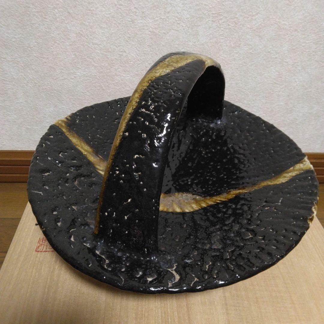 黒引出し　手鉢　茶道具　3代目 加藤春鼎　共箱　瀬戸黒