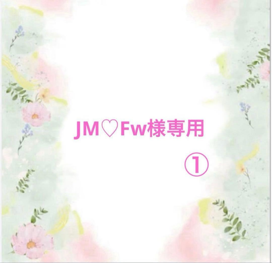 JM♡Fw