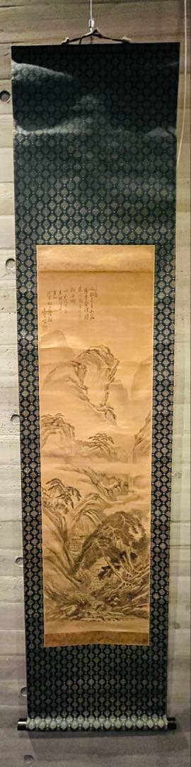 【掛軸箱付き】木下逸雲 水山景春