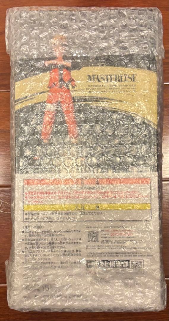 NARUTO 一番くじ　忍ノ絆　A賞　新品・未開封