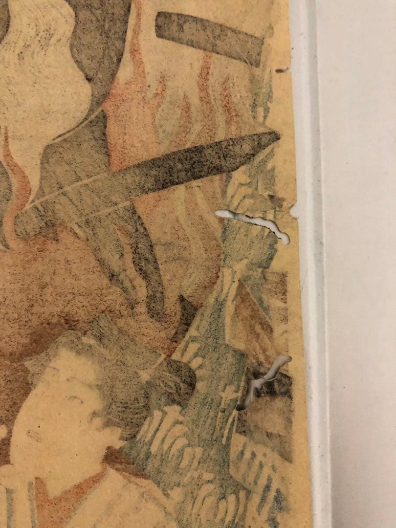 希少／真作　歌川国貞(4代目豊国)／「石川五右衛門」「一子五郎市」