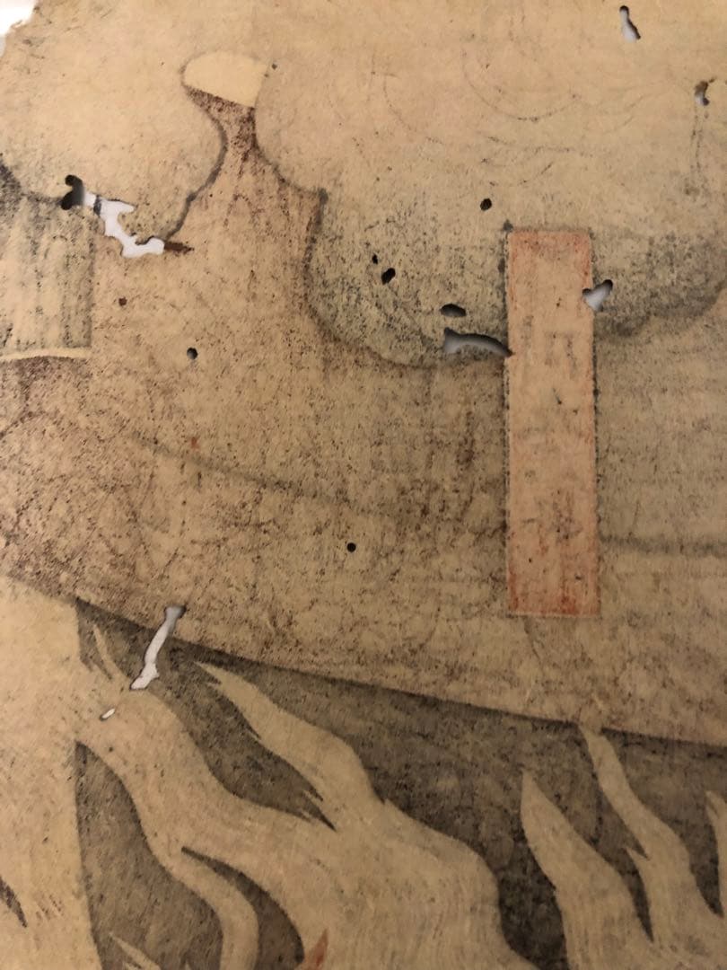 希少／真作　歌川国貞(4代目豊国)／「石川五右衛門」「一子五郎市」