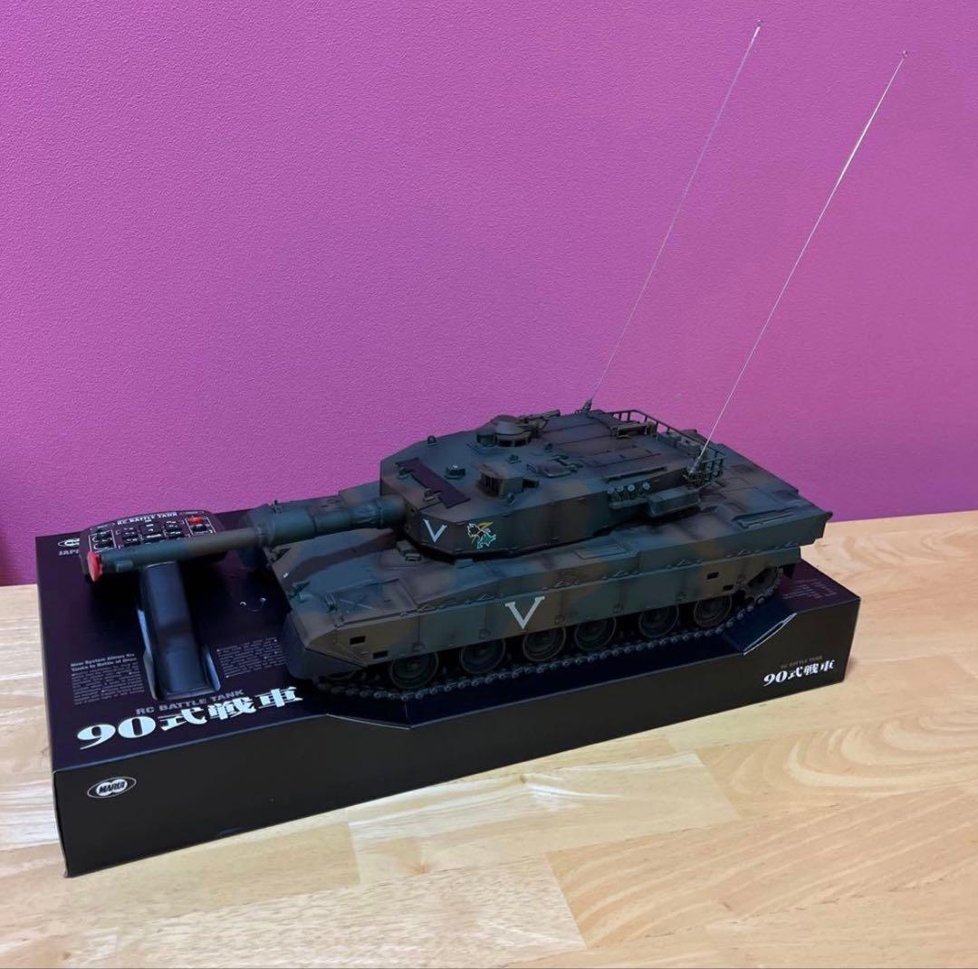 【美品】 東京マルイ 1/24 陸上自衛隊90式戦車 RC 第71戦車連隊仕様