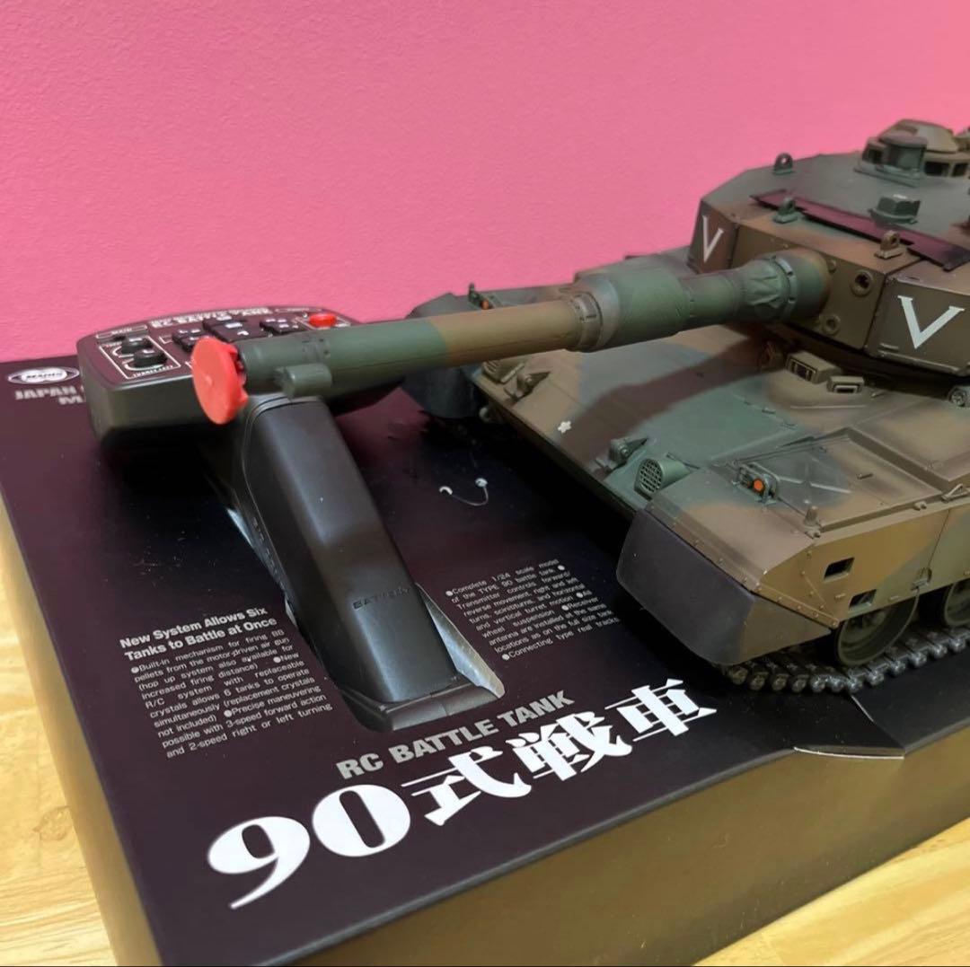 【美品】 東京マルイ 1/24 陸上自衛隊90式戦車 RC 第71戦車連隊仕様