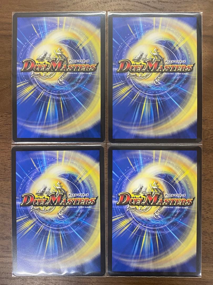 クラッシュ覇道 キャラプレミアムトレジャー デュエナマイトパック 4枚