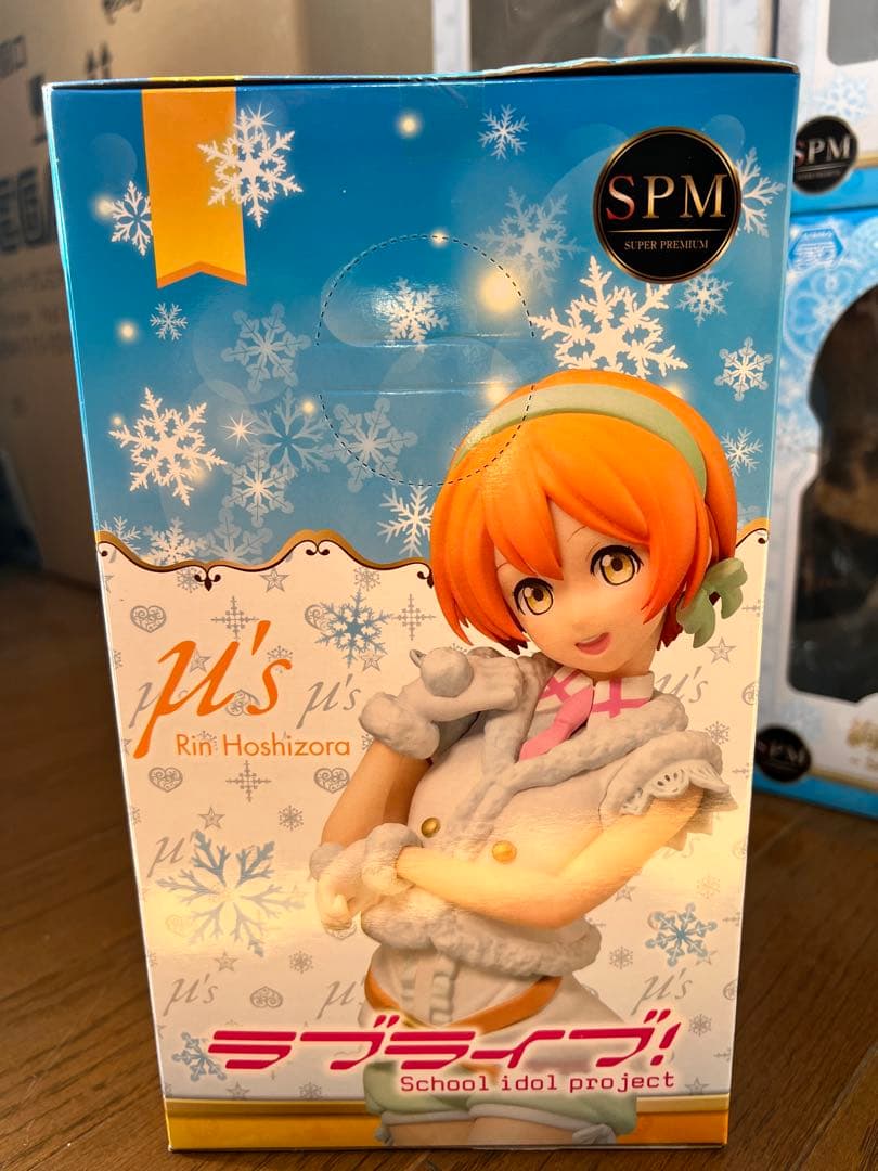 19個★ラブライブ！ 星空凛 絢瀬絵里  halation フィギュア