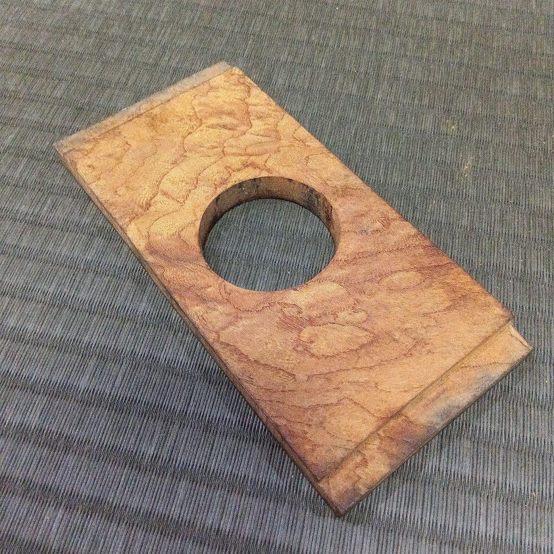 「ビィンテージ アンティーク」古美術 骨董 古道具 デスプレー 煙管盆 実使用品