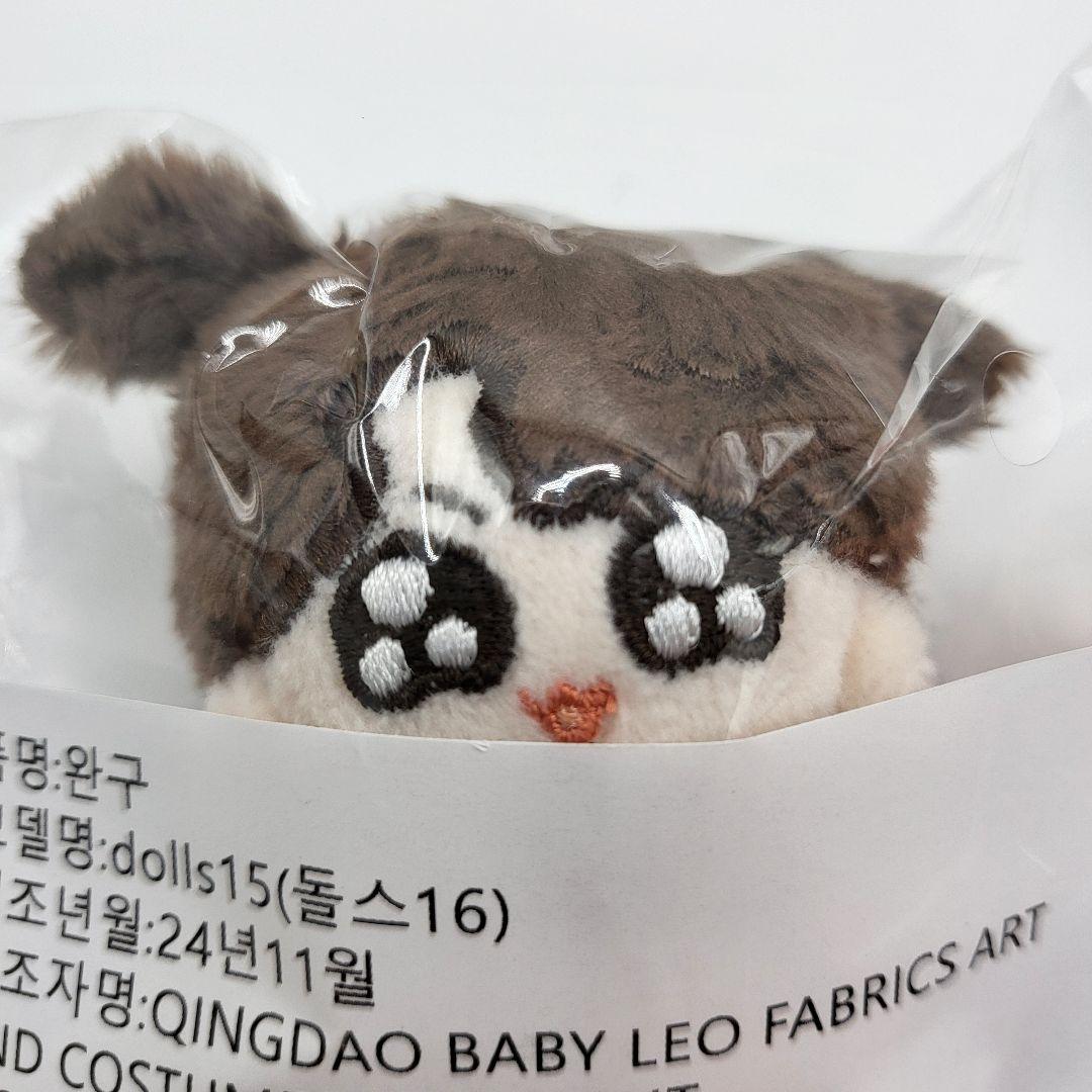 BTS ジョングク モックニム グクトゥギ 7㎝ ぬいぐるみ 5種 セット