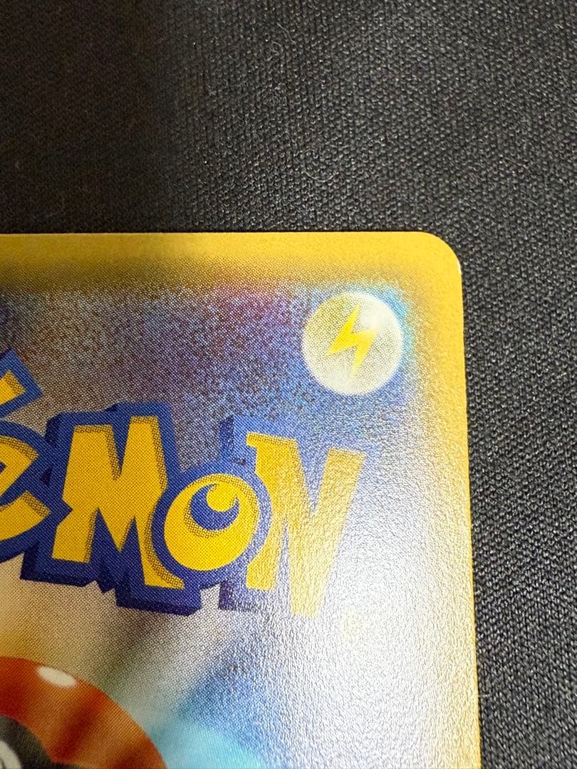 ポケモンカード　ポケキュン　CP3 ニンフィアEX エラー版