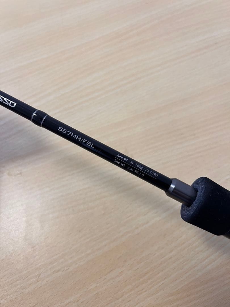 【値下げしました！】テイルウォーク メタルゾンSSD S67MH/FSL