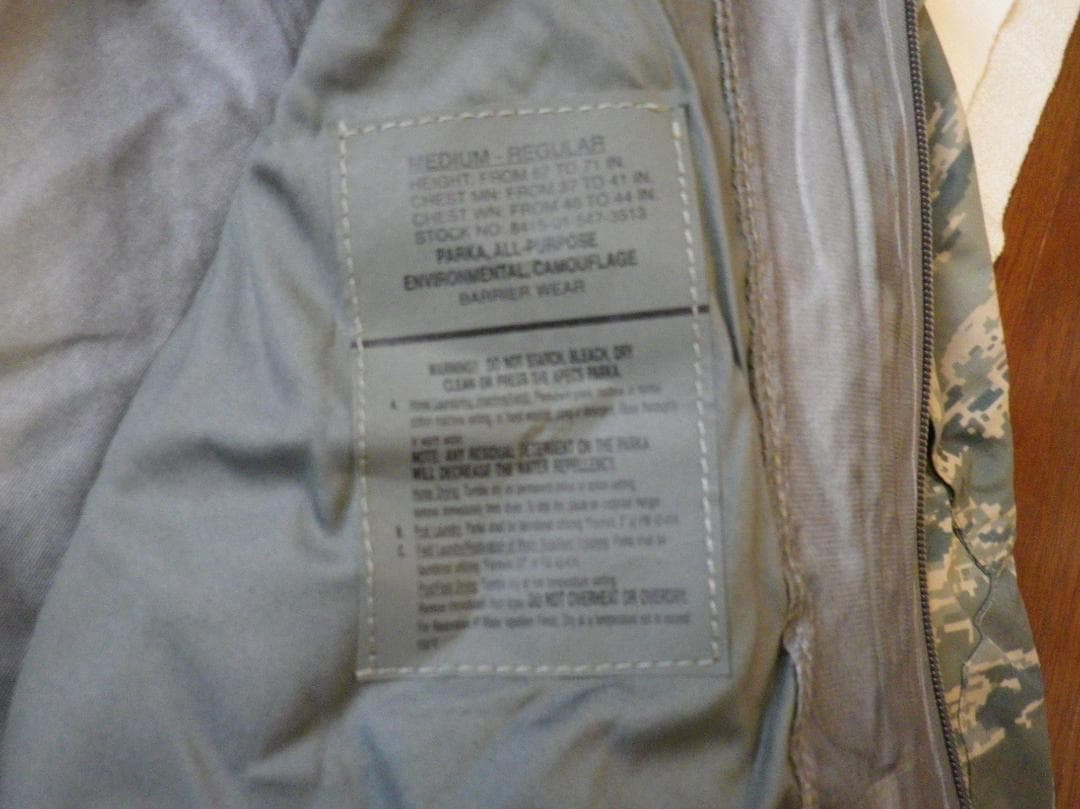 パーカージャケット ミリタリー フード付き　M－Ｒ