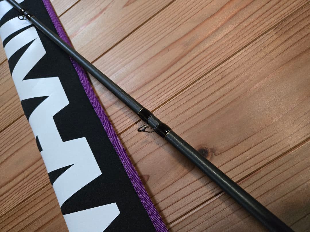 レイドジャパン グラディエーターマキシマム ザマックス改