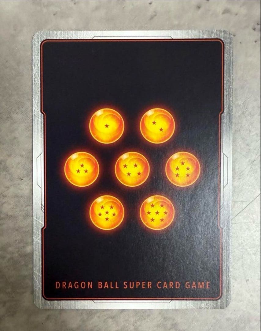 フュージョンワールド　怒りの咆哮 孫悟空:GT シークレットスーパーパラレル