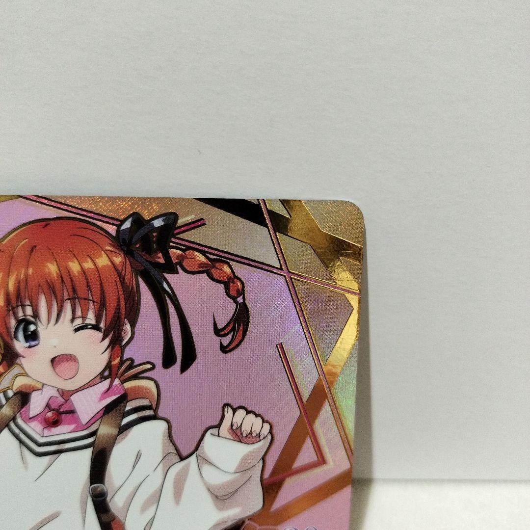 ヴァイス 20年の魔法 SP 魔法少女リリカルなのは20th