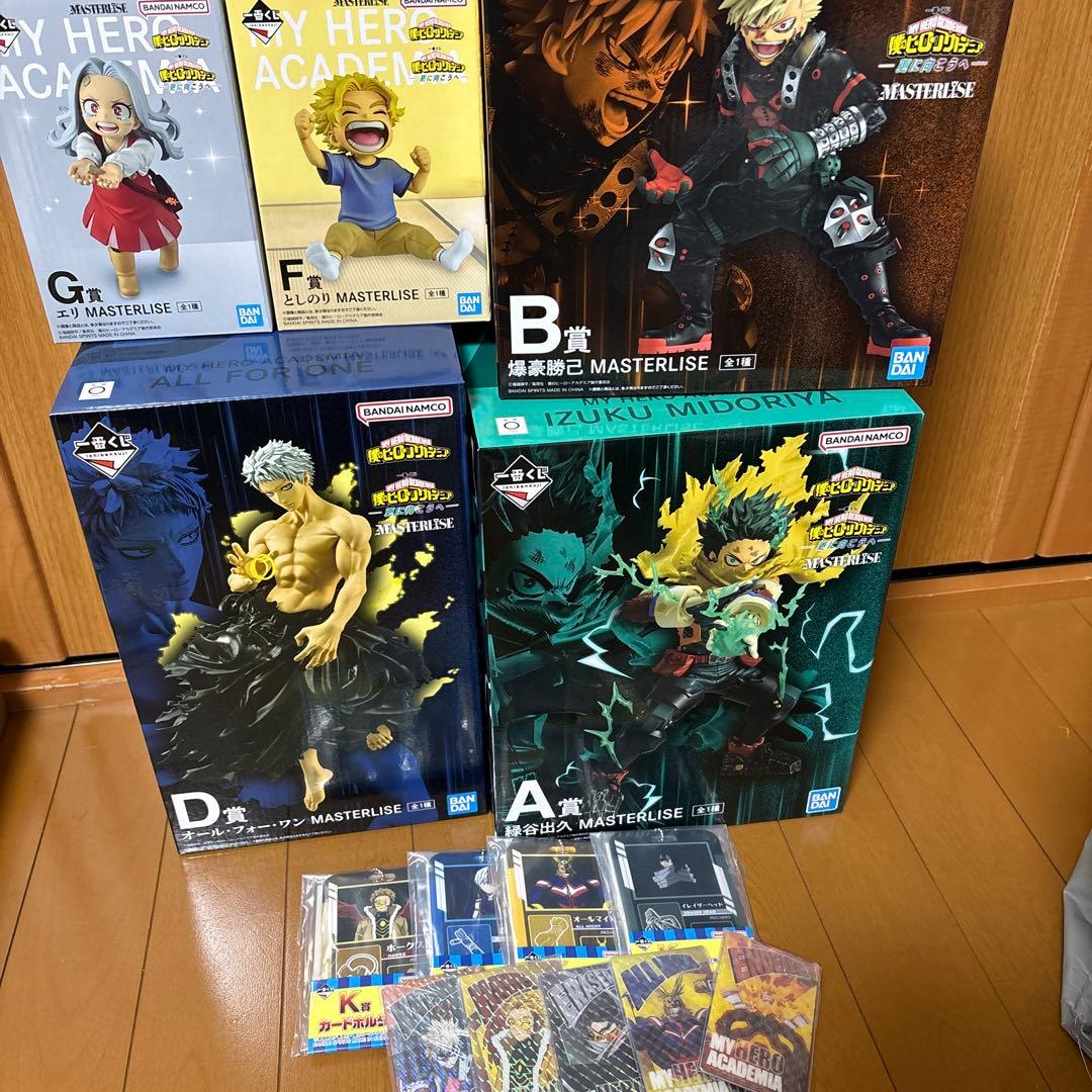 僕のヒーローアカデミア 一番くじ フィギュアセット