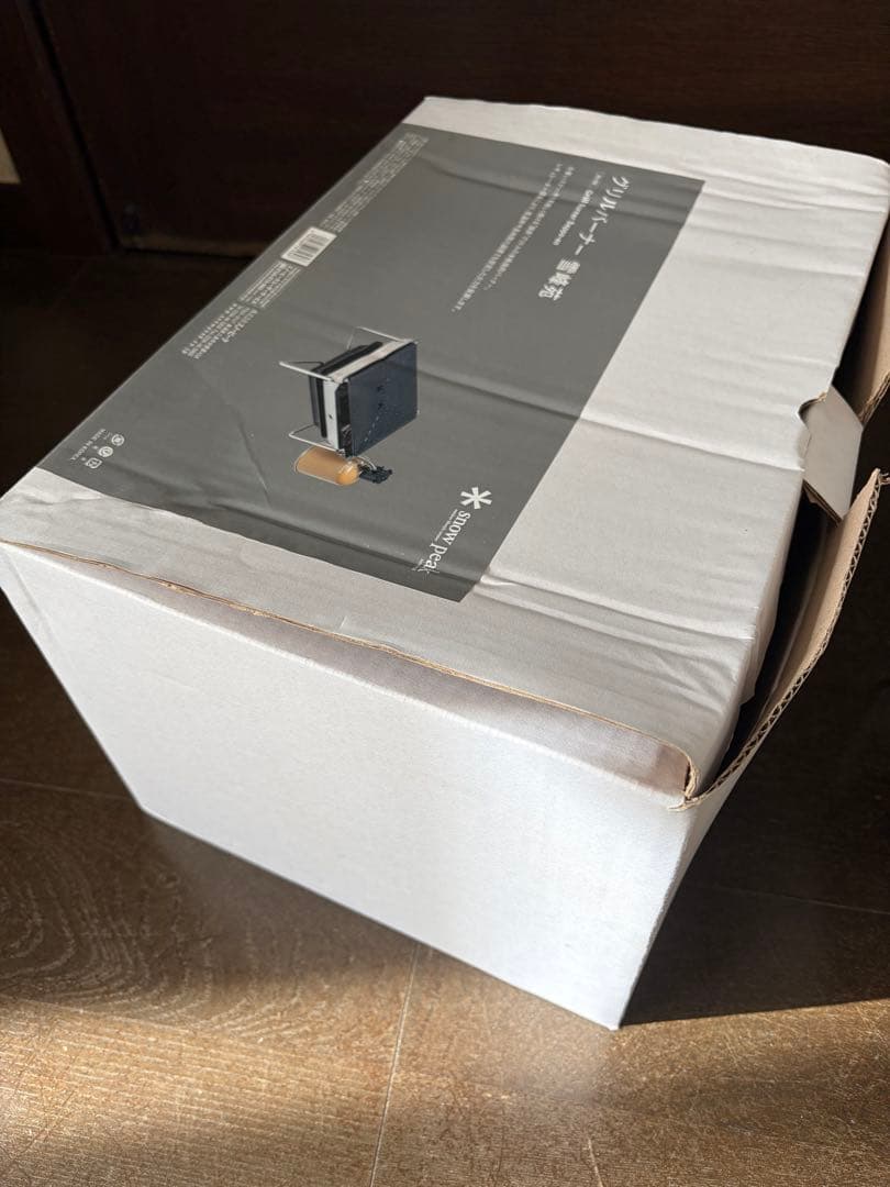 8日迄出品 スノーピーク　雪峰苑　 peak