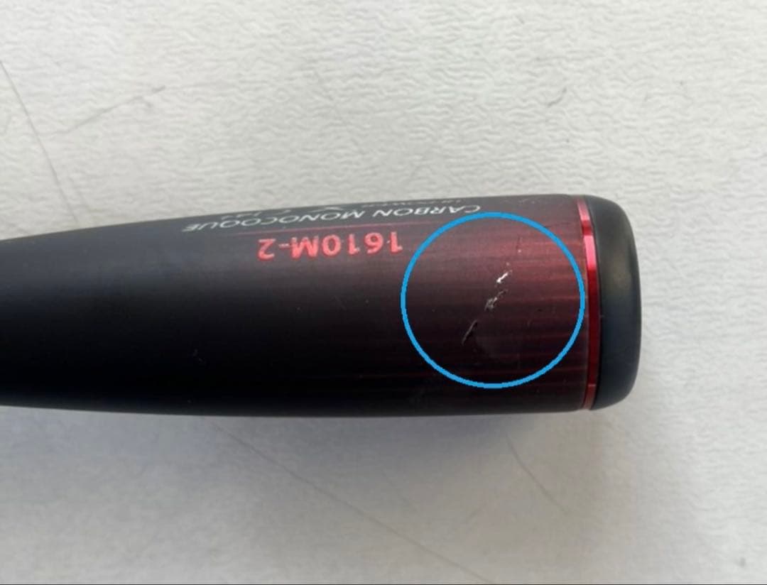 SHIMANO シマノ ZODIAS 1610M-2 バスロッド ベイトロッド