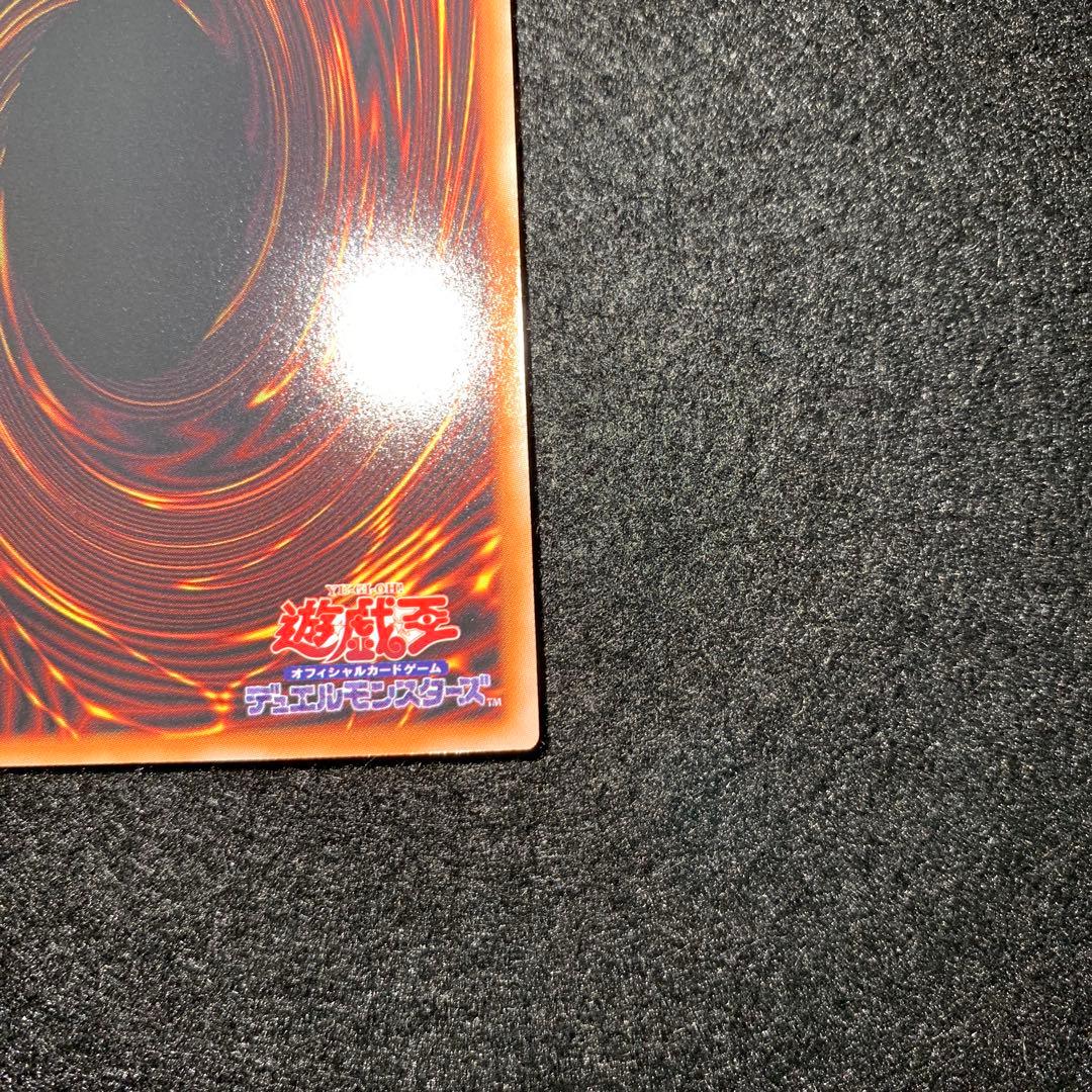 閃刀姫レイ　プリズマティックシークレットレア　スタンプエディション