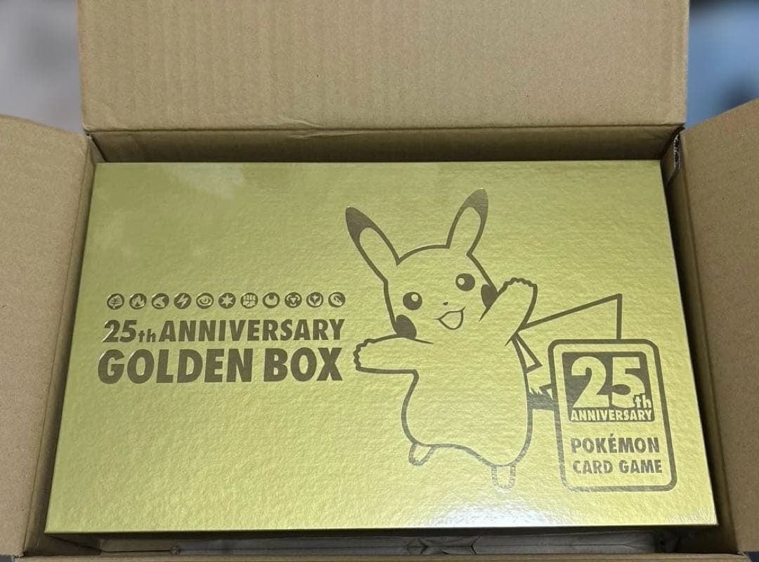 25th ANNIVERSARY GOLDEN BOX★新品未開封★シュリンク付
