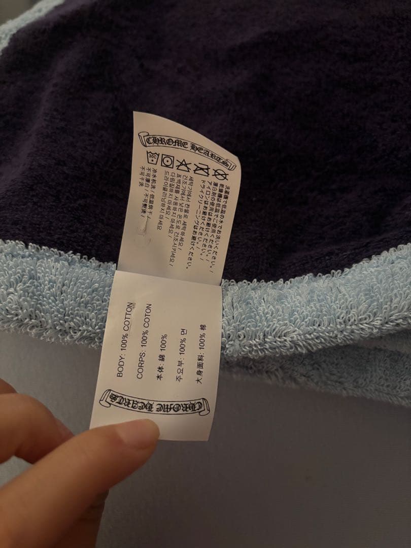 クロムハーツ　タオルケット