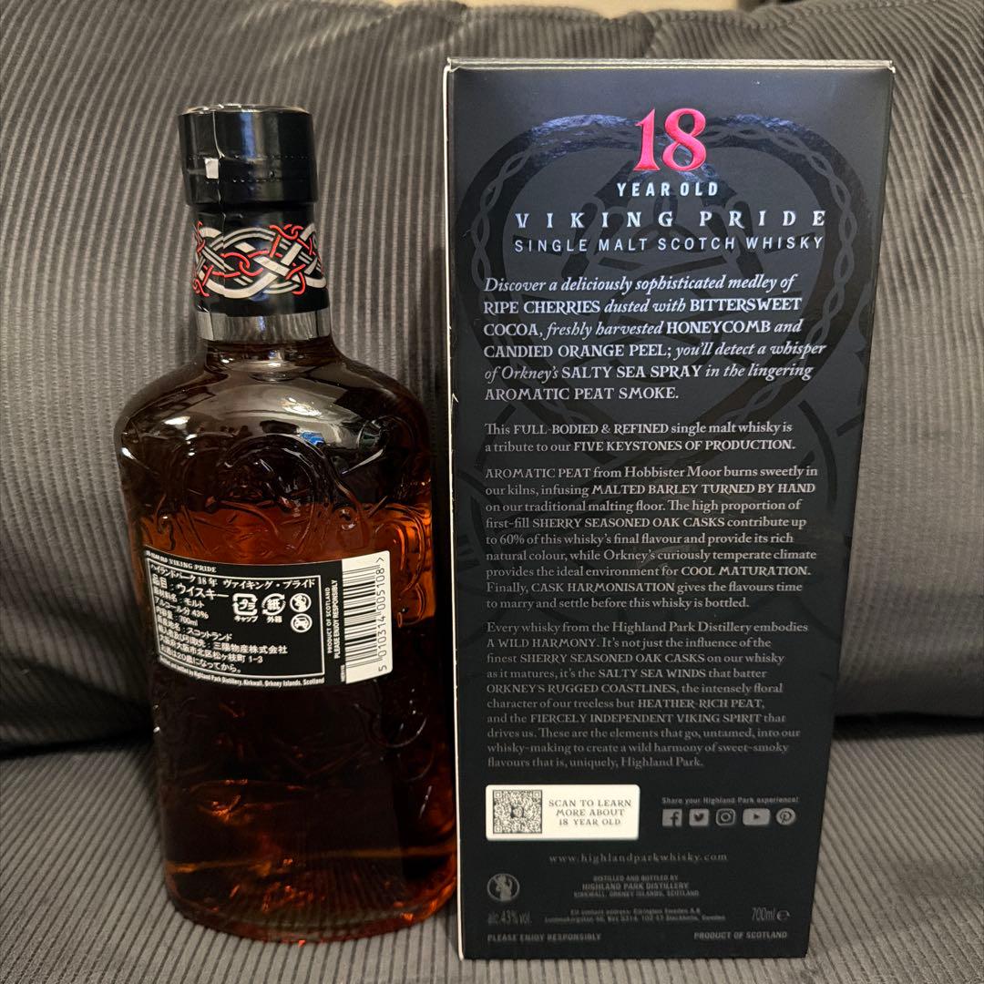 も*ん様 ハイランドパーク 18年 正規品 700ml 43度