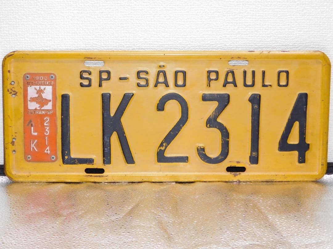 【激レア品放出】本物 1980年ブラジル国サンパウロ州ナンバープレート　#超貴重