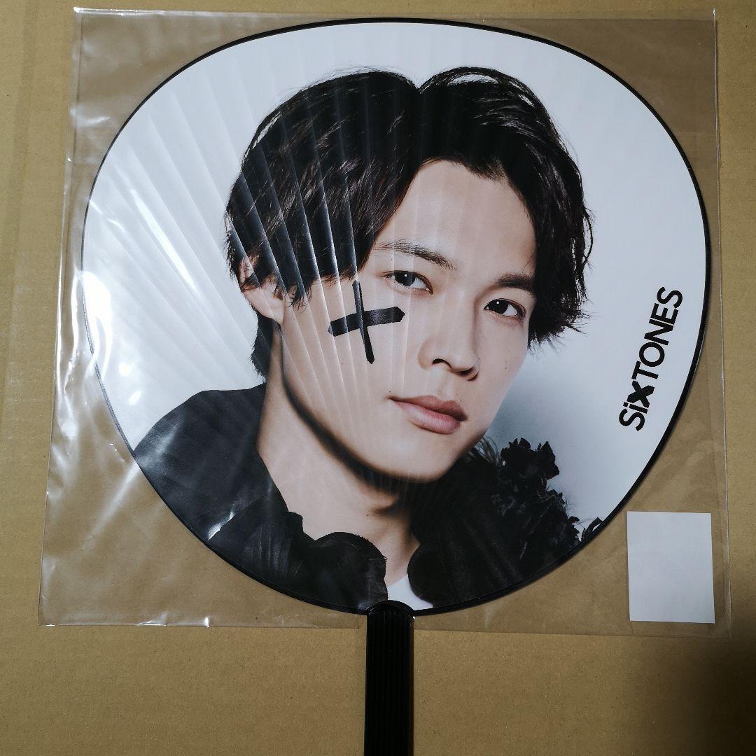 ✣•••値下げ•••✣ 素顔4 SixTONES DVD 松村北斗 うちわ 写真