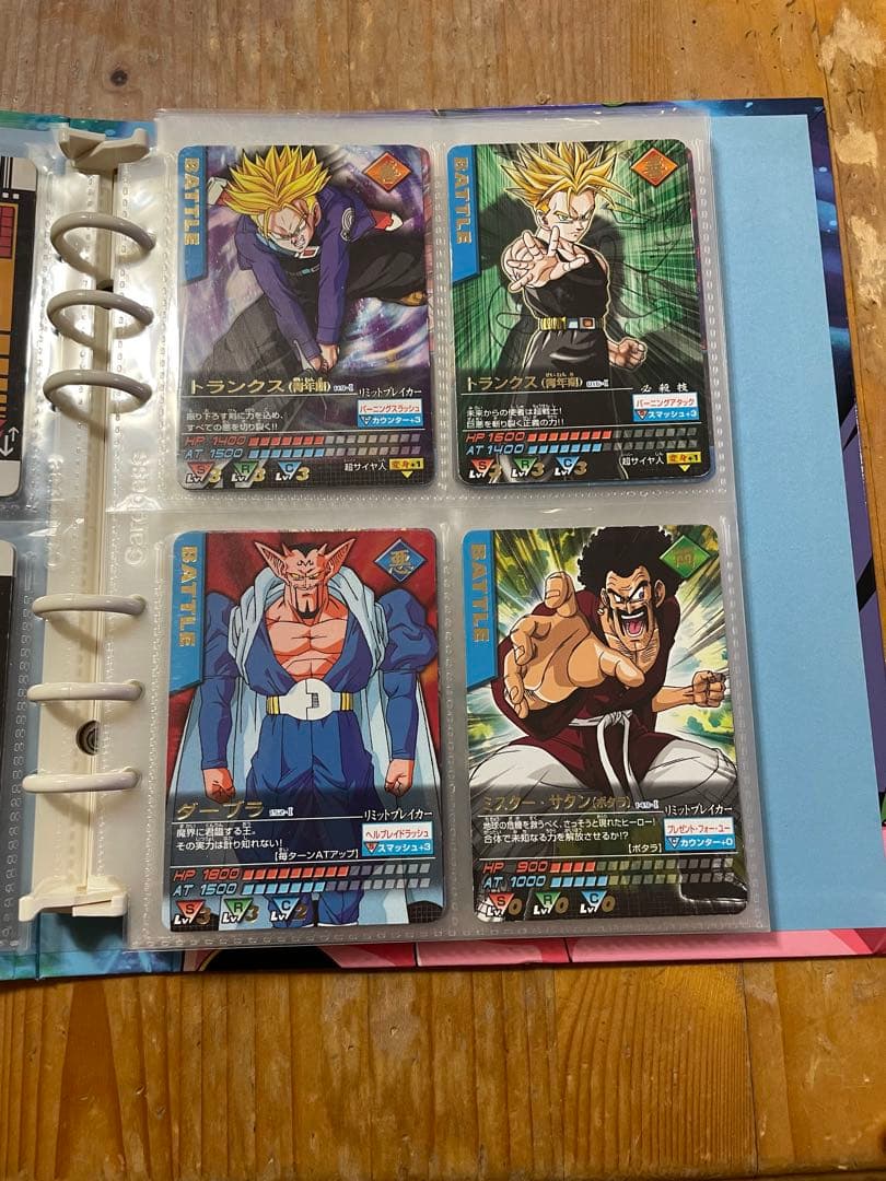 ドラゴンボール データーカードダス等　43枚
