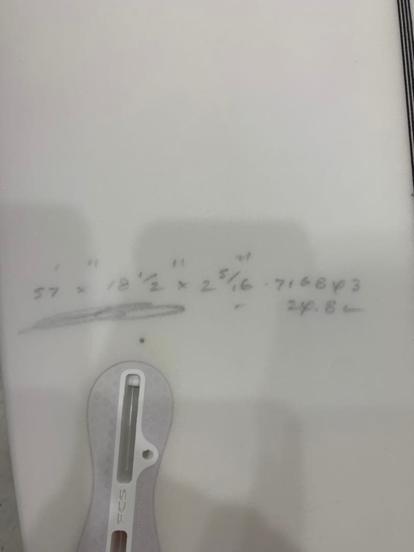 【新品】Schooner スクーナー　5.7／24.8L