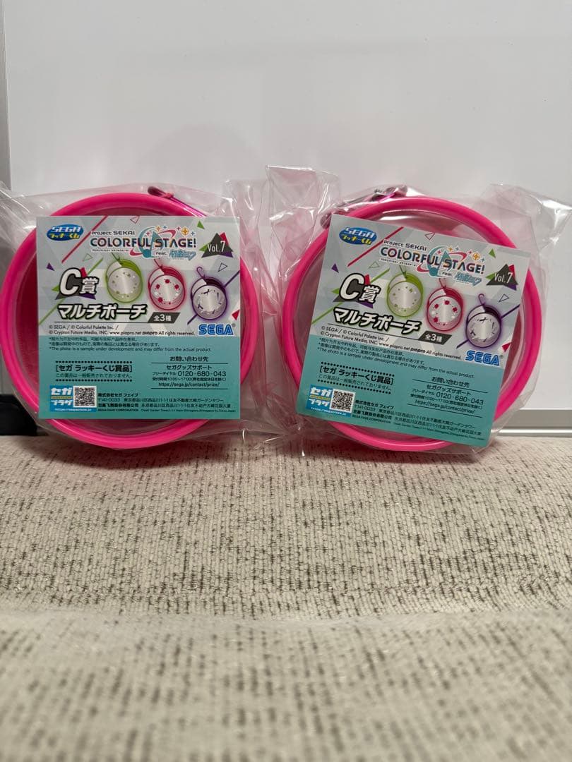 プロセカ セガラッキーくじ Vol.7 ビビバス セット まとめ 23点