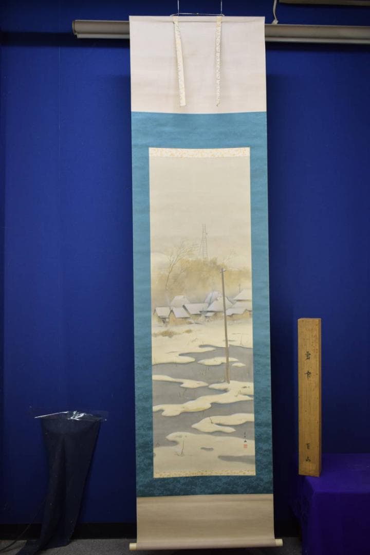 真作/萓山/雪景山水図/布袋屋掛軸HH-282