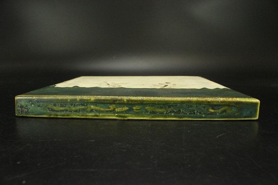 茶道具 織部 敷瓦(ZE723)