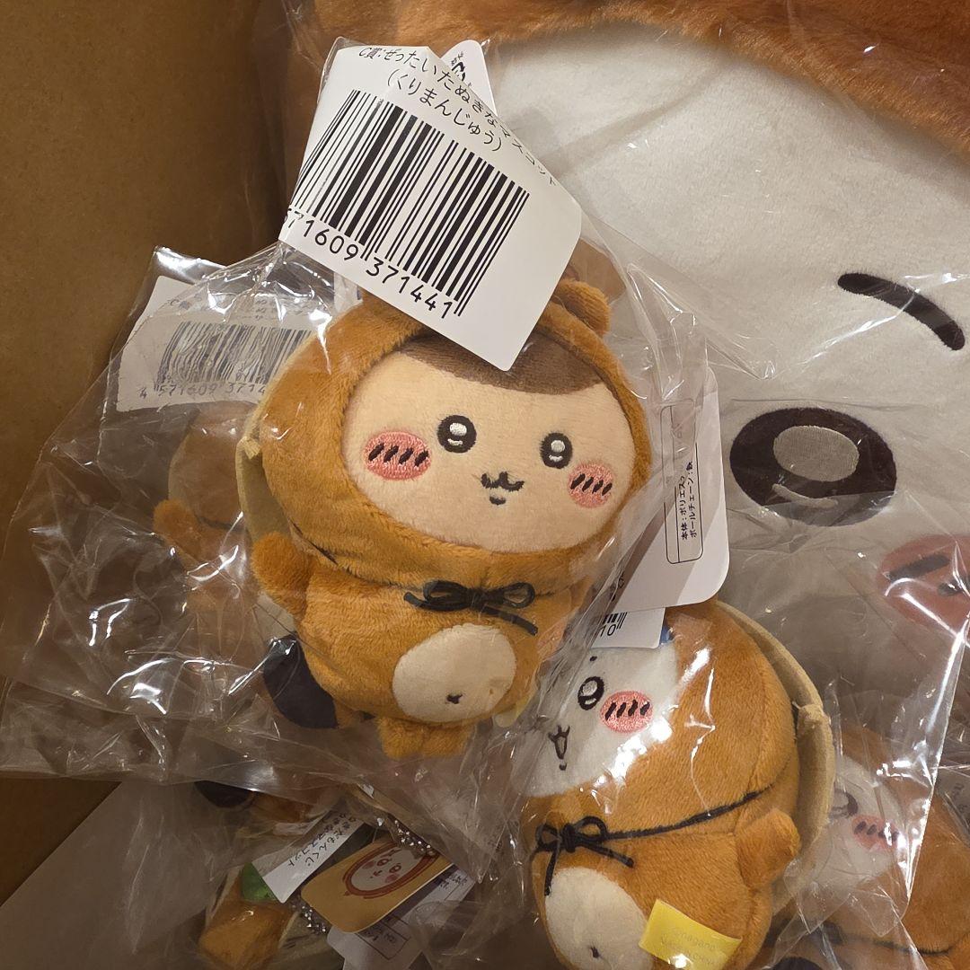 ちいかわ たぬきだもんくじ ４２個セット