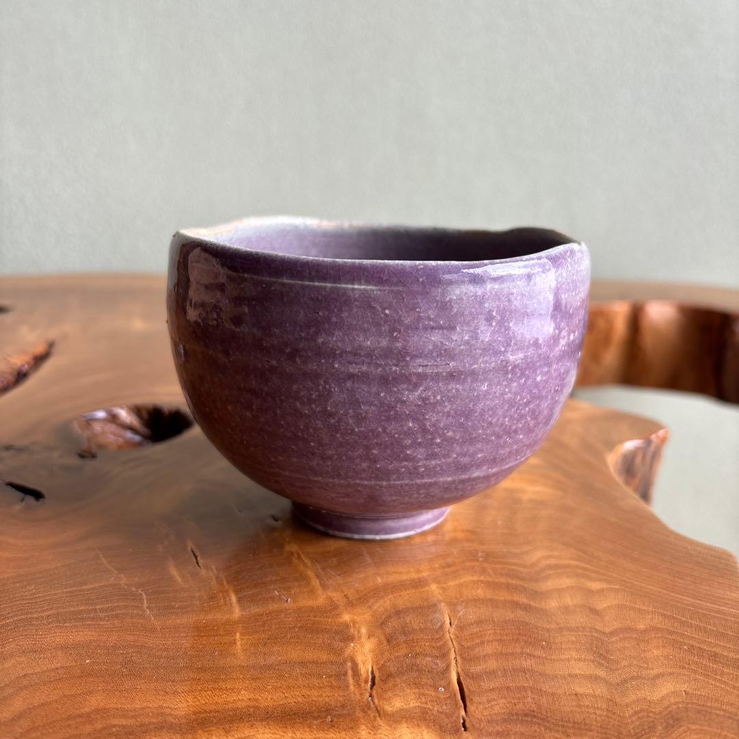 貴和皓山造 抹茶碗 茶道具 共箱(40Aa)