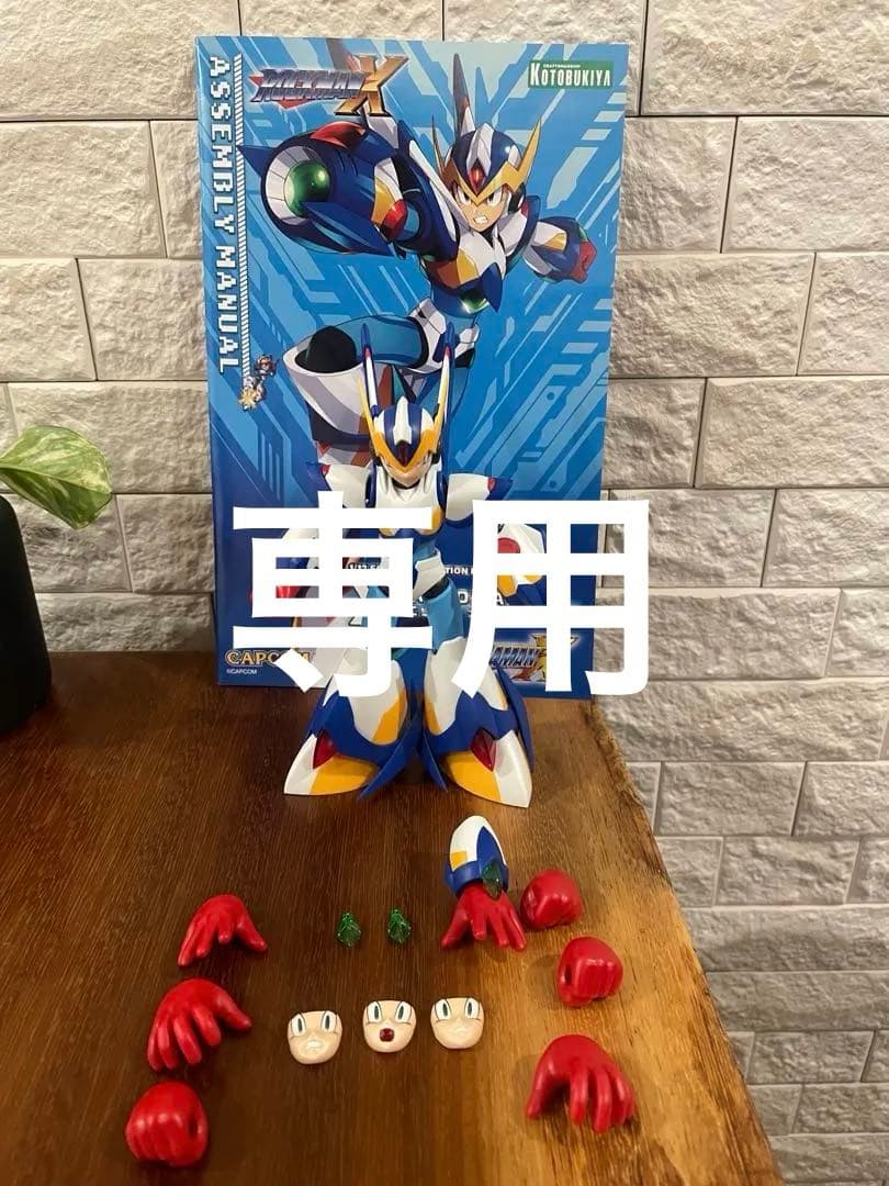 専用出品　ロックマンX X FALCON ARMOR ファルコンアーマー