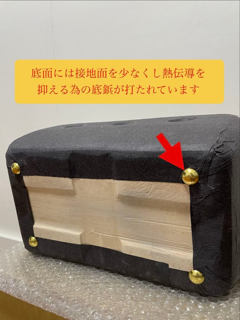 値下げ 稀少 石川県珠洲市産出 純珪藻土切出し七輪 人気の長角30cm大判 網付