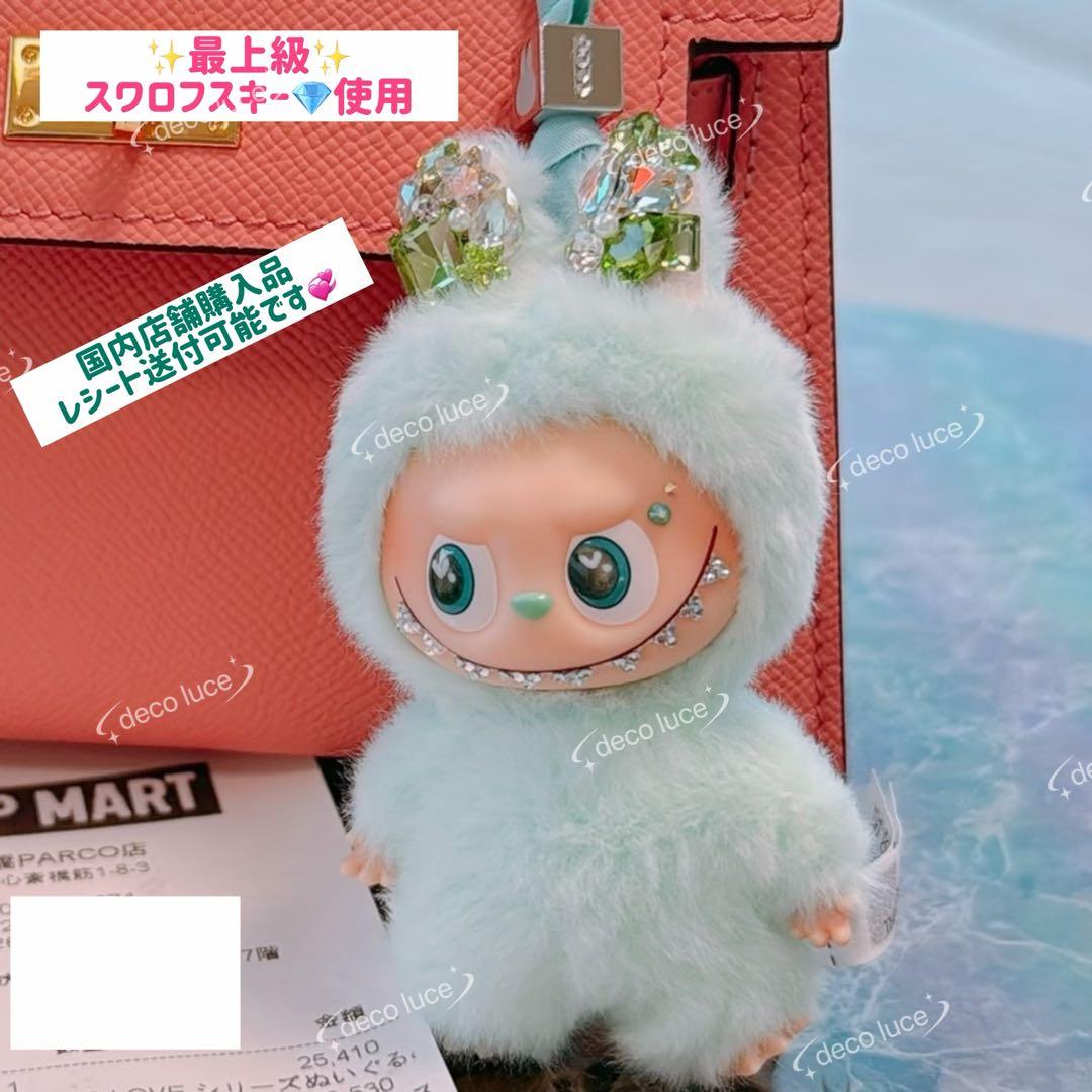 PIN FOR LOVE Iイニシャルラブブ ラブブ スワロフスキー カスタム