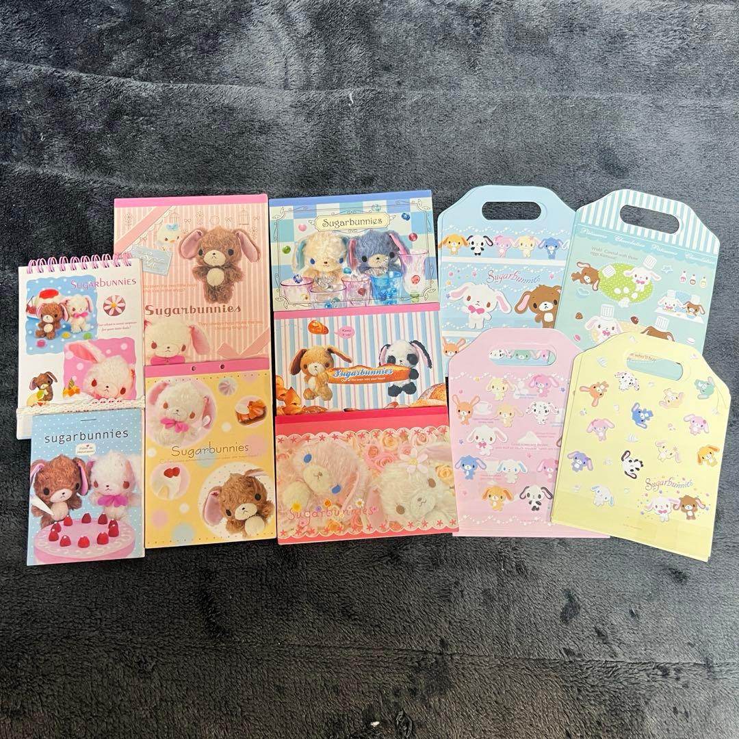 サンリオキャラクター　シュガーバニーズ　平成レトロメモ帳7冊＋封筒4種まとめ売り