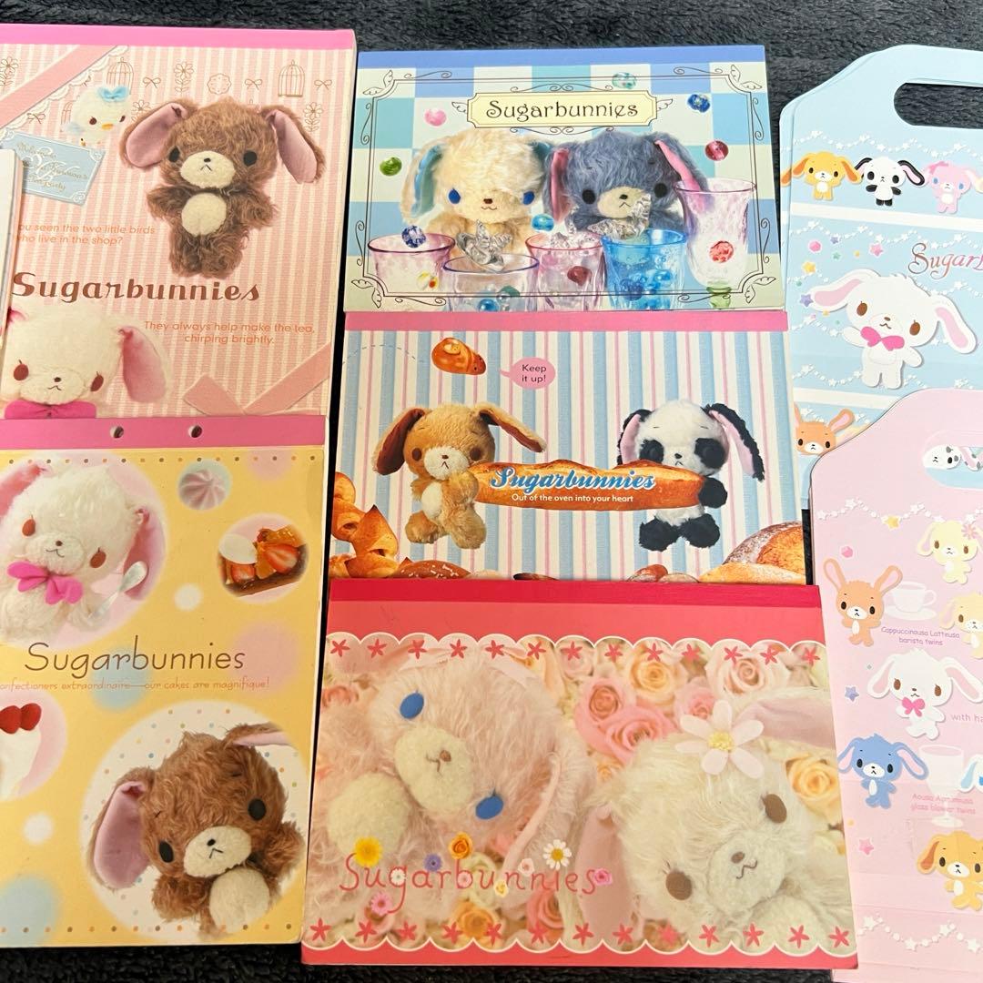 サンリオキャラクター　シュガーバニーズ　平成レトロメモ帳7冊＋封筒4種まとめ売り