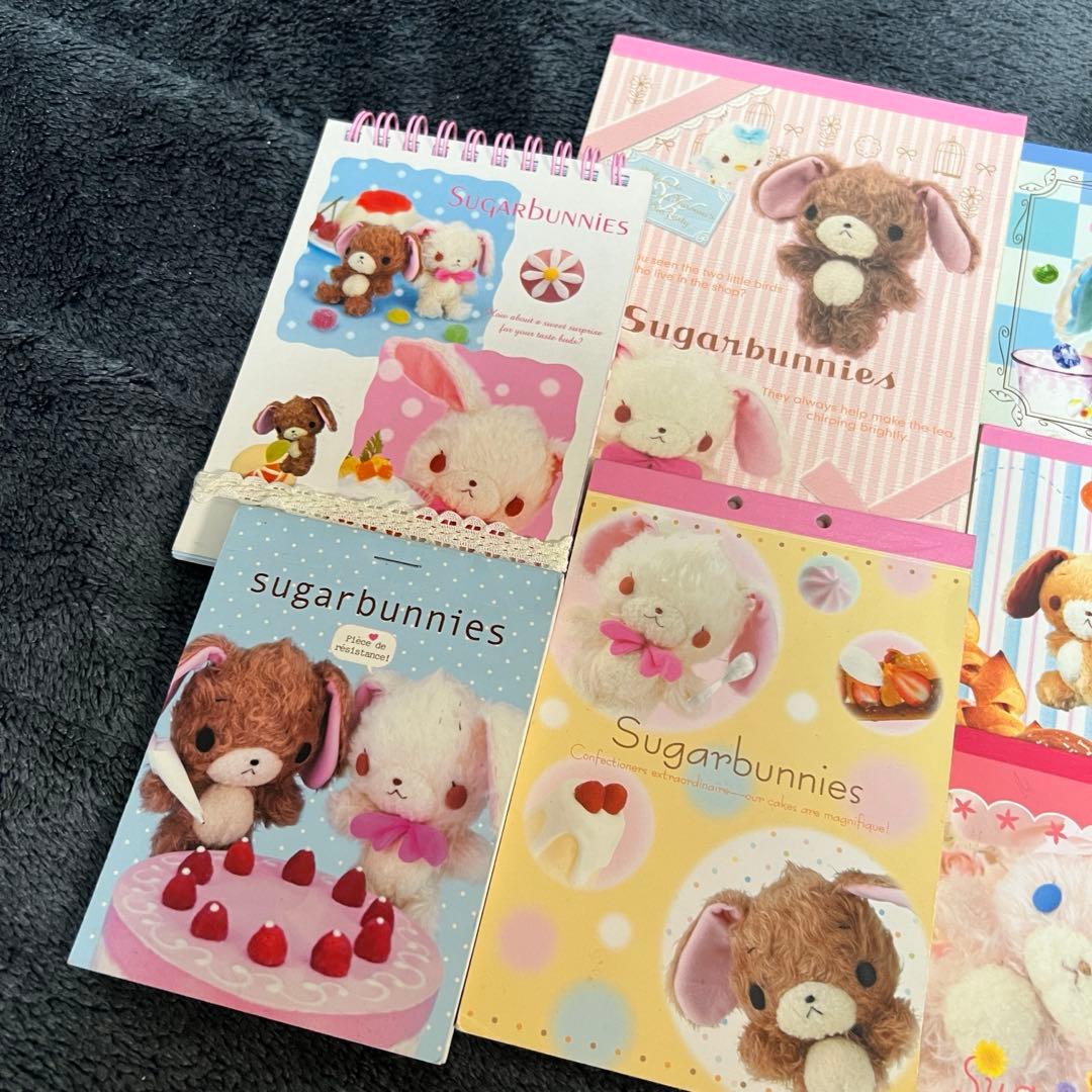 サンリオキャラクター　シュガーバニーズ　平成レトロメモ帳7冊＋封筒4種まとめ売り
