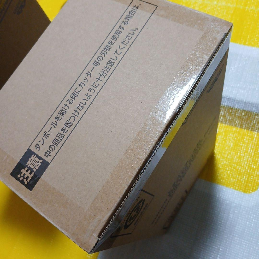 未開封　ゲンキダマツリ SMSP 孫悟空 ベジータ　ドラゴンボール 二体セット