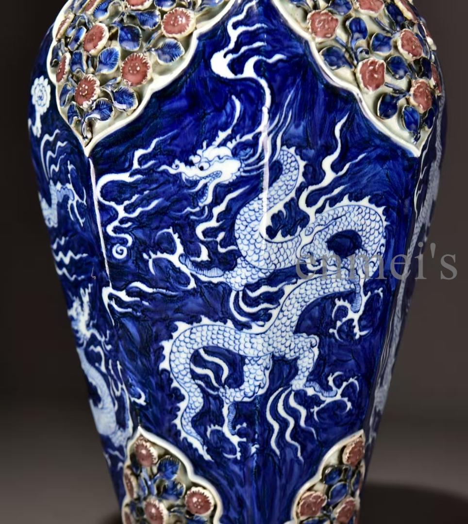 中国古美術 元代 青花釉里紅 龍紋 捏花如意紋 蓋付梅瓶 陶器花瓶 古陶磁 文房