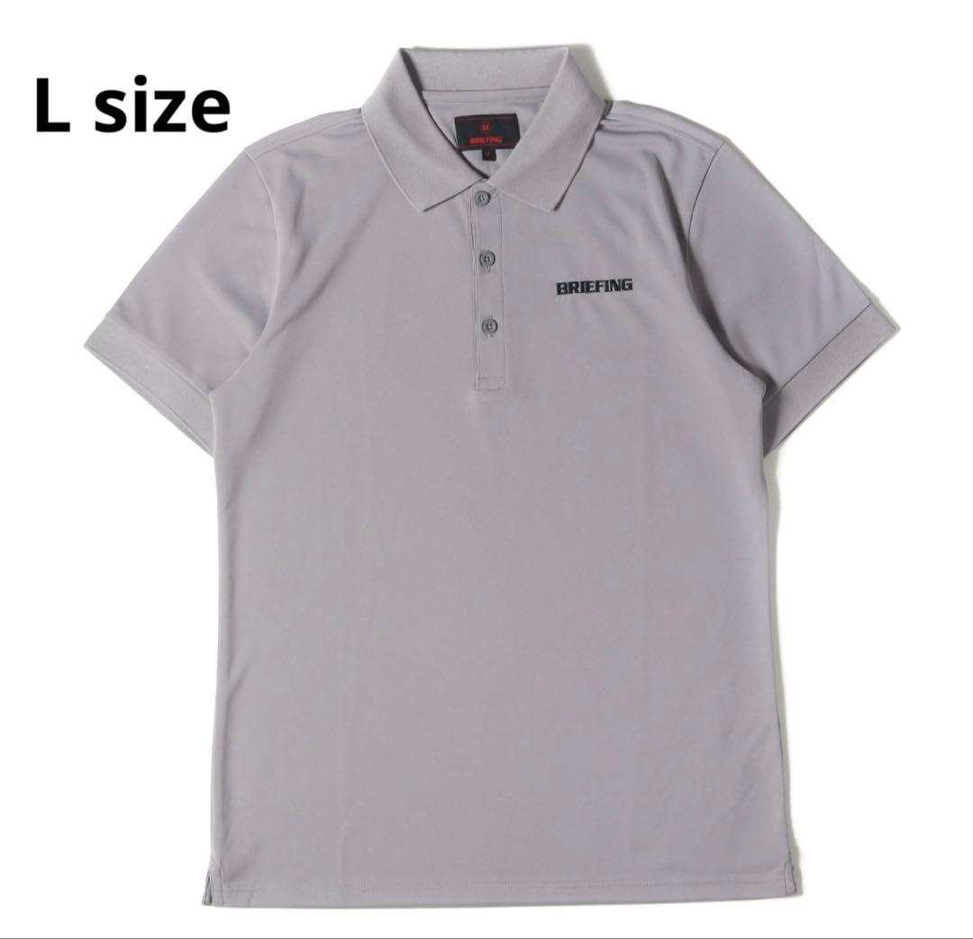 BRIEFING グレー ポロシャツ Lサイズ