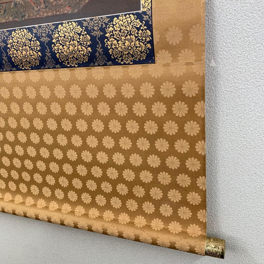 美品 掛け軸 大日如来像 真言密教 仏画 佛教美術 重要文化財 金剛頂経