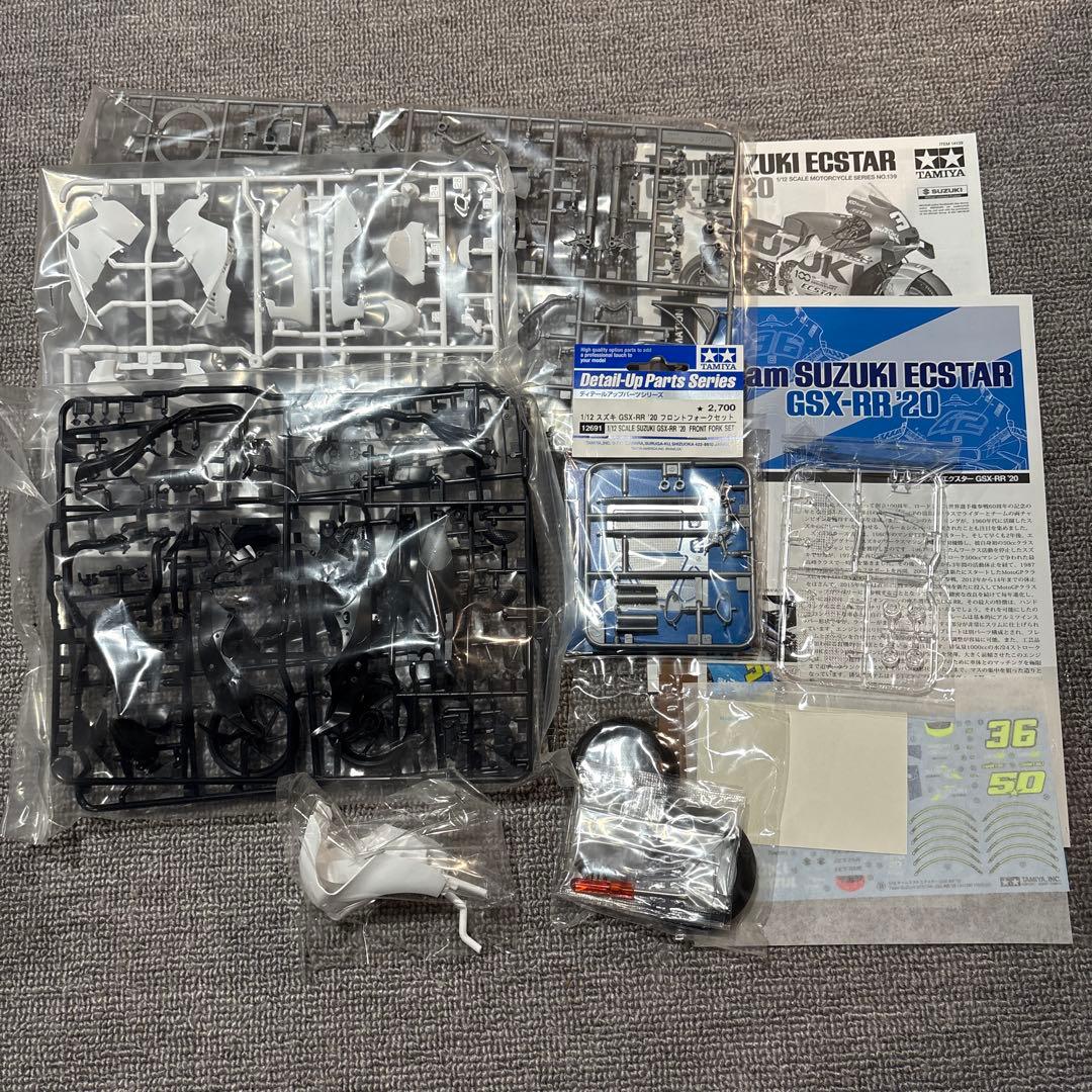 タミヤ 1/12 GSX-RR’20 Ninja ZX-RR DUCATI