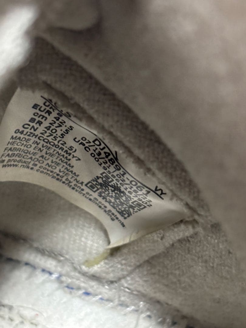 Nike Air Jordan 1 エアジョーダン1レッド